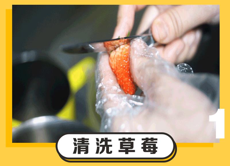 广州超人气果茶来啦！小丑免费请你喝！