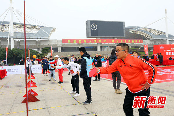 衡阳市第二届全民健身嘉年华,2020湖南省第十一届全民健身比赛