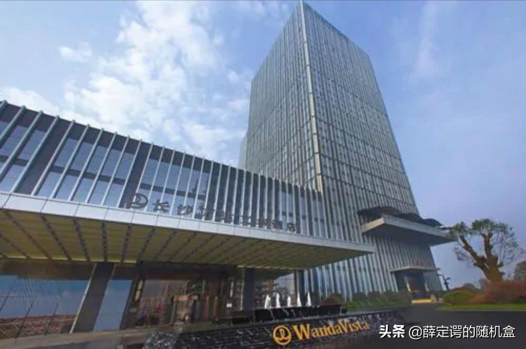 长沙柏曼酒店是星级酒店吗,长沙大学城附近4星级酒店