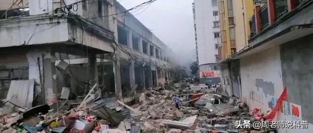 湖北十堰为啥燃气爆炸那么严重,湖北十堰燃气爆炸事故责任追究
