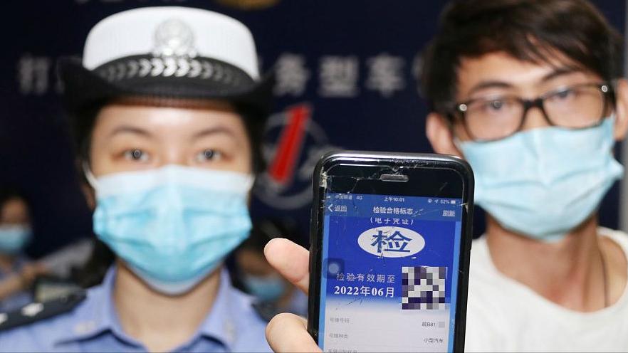 汽车年审完多久可以在网上查询到,怎么查汽车年审时间