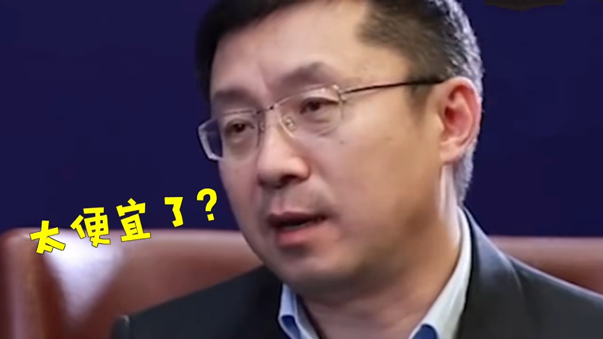 腾讯爱奇艺向付费会员额外收费,想看剧,先交钱