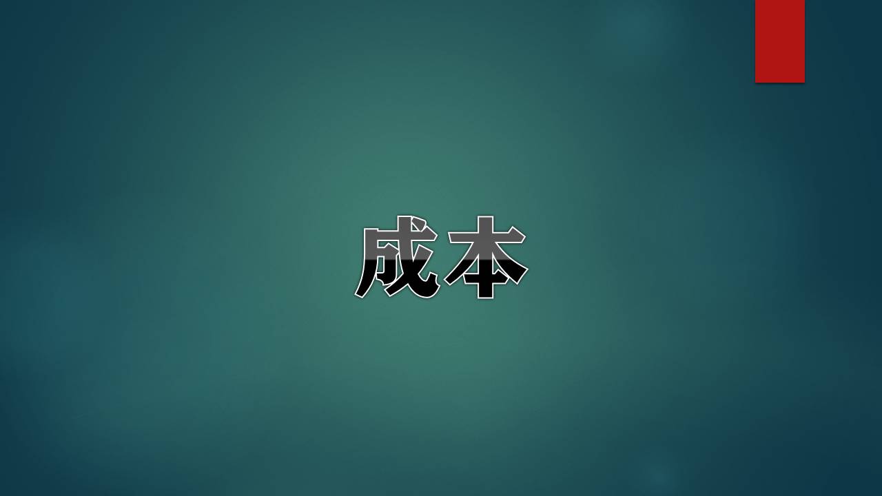 淘宝无货源模式可以赚钱吗,做淘宝无货源前期要花多少钱