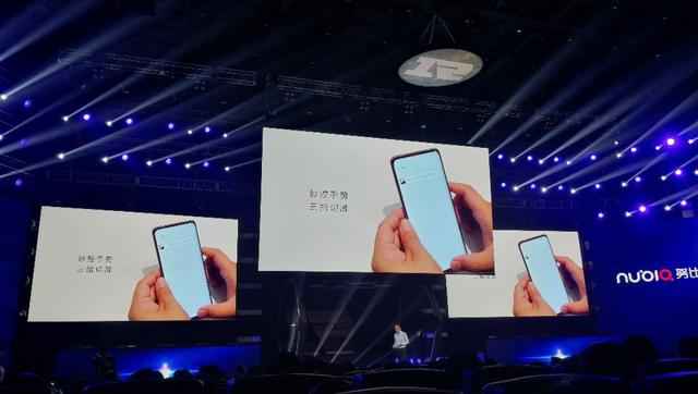 努比亚z20双屏手机性能,努比亚z20双屏旗舰手机