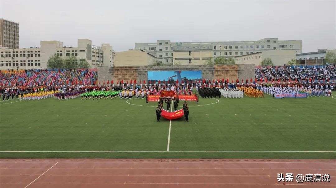 昆区2022年田径运动会,2024昆都仑区中小学生运动会