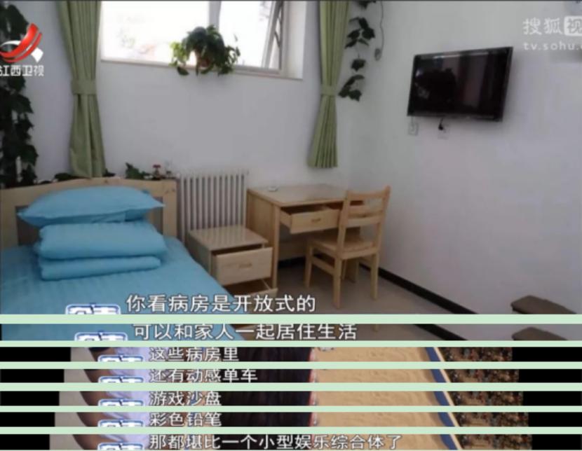 孩子痴迷于玩手机游戏怎么办,孩子痴迷手机游戏如何教育