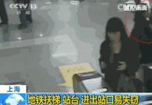 一个小偷的自述年关将近赶紧看,小偷年终总结及感悟