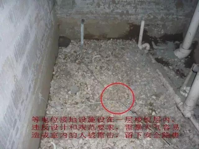 防雷接地与等电位接地有啥区别,局部等电位和防雷接地怎么施工