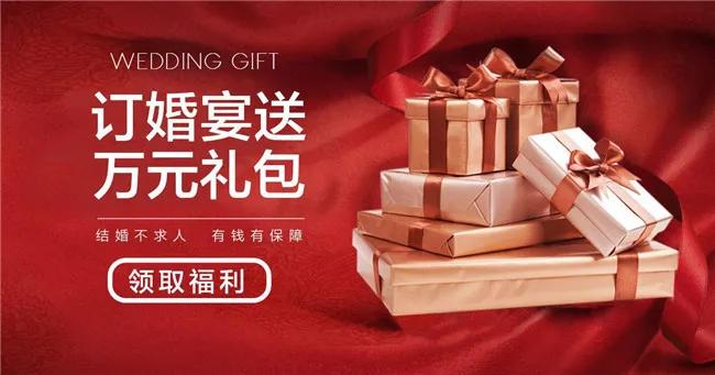 兰州婚匠网,婚匠网谁做的