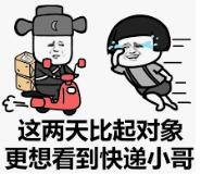 中国邮政寄包裹至加拿大注意事项,中国邮寄包裹到加拿大