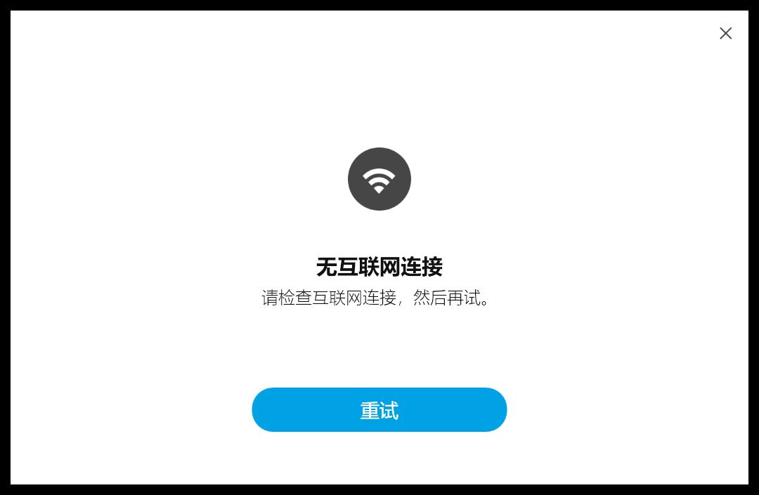 ssd横向评测到底该如何选择,六款高性能512gbm.2ssd横评