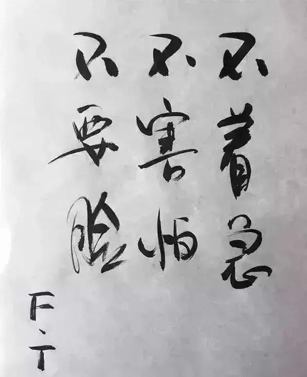为了终生不得癌我坚持做这12件事,想要一辈子不分手这几点做到了吗
