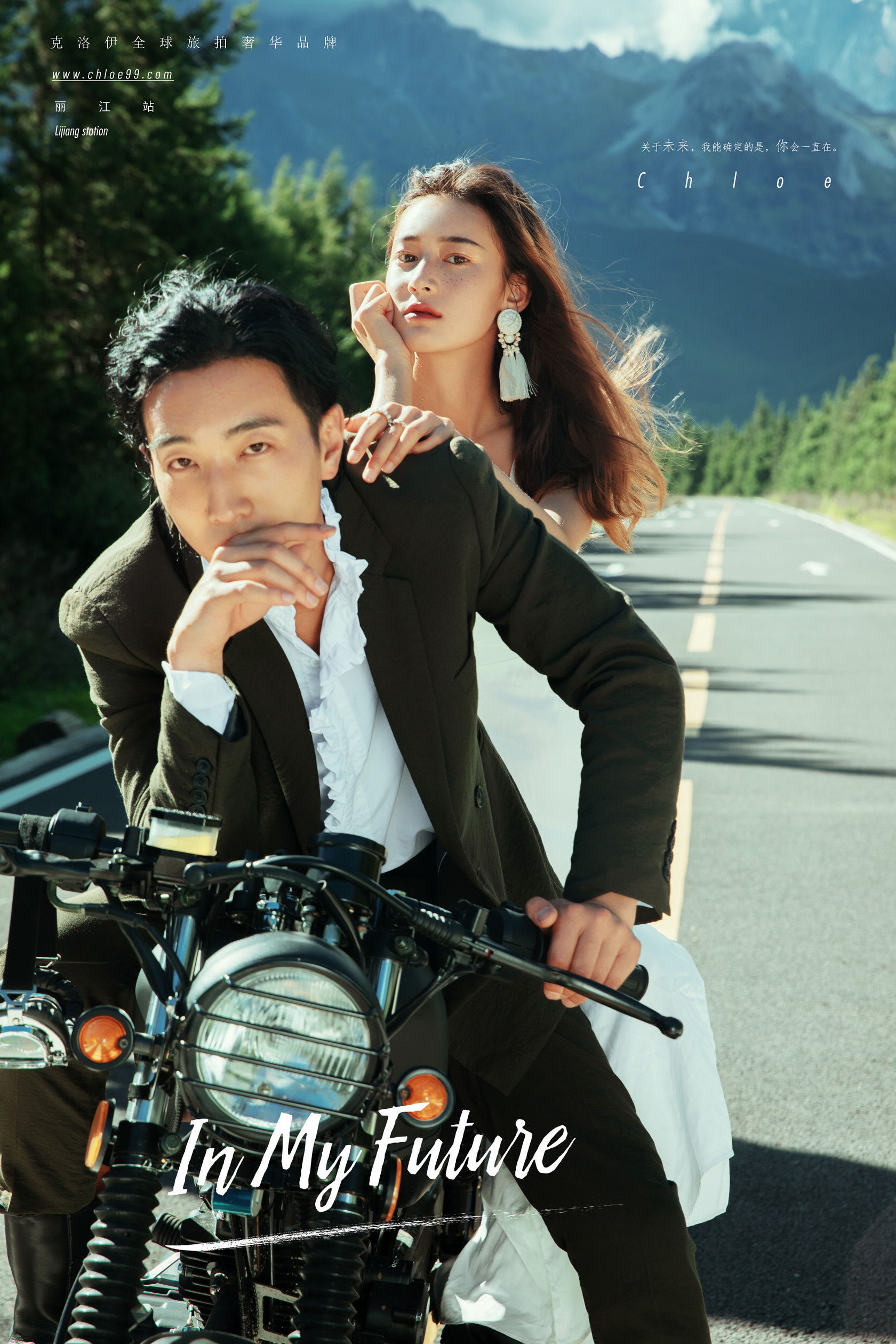 拍婚纱照一定要参考的7大准则