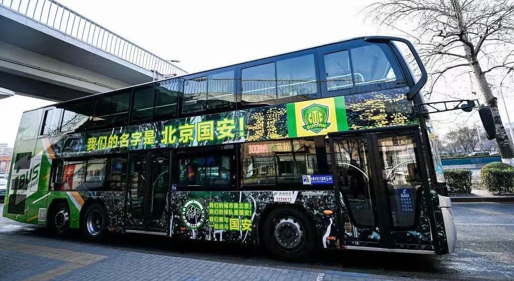 北京足球队为什么那么厉害,北京的足球氛围有多好