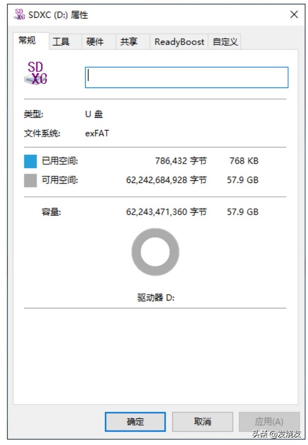 金士顿行车记录仪奔驰内存卡,金士顿行车记录仪内存卡怎样读取