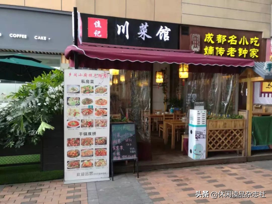 品酒记录,一波说酒全兴大曲品鉴