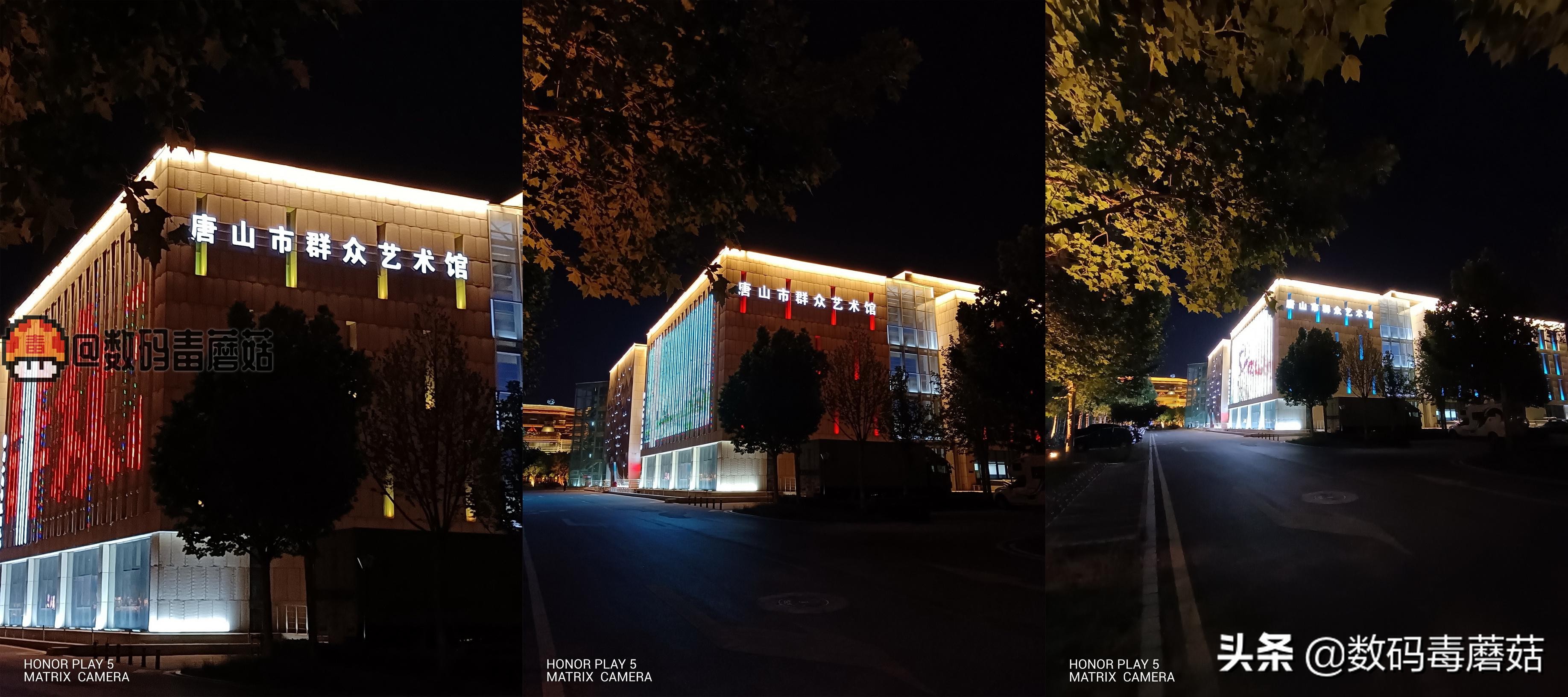 荣耀play5防水测试,轻薄便携式无线充电