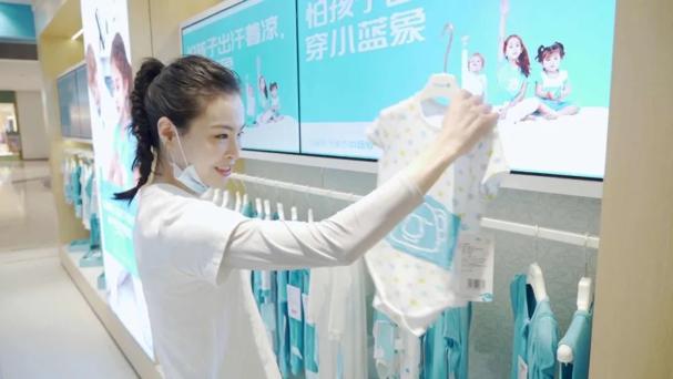 小蓝象儿童排汗服,小蓝象儿童排汗睡衣原理