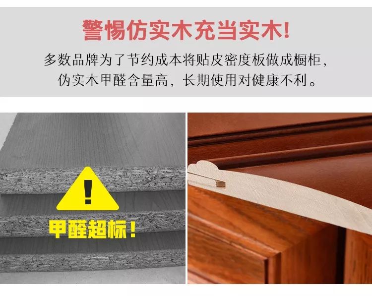 如何辨别橱柜风格,怎么辨别橱柜台面好坏