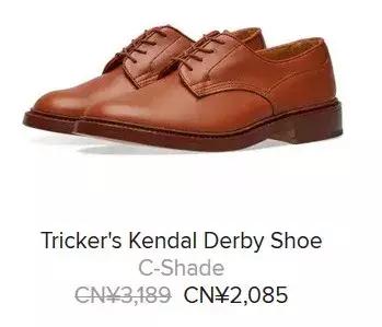 看完这篇文章后学到了什么,海淘攻略详细教程