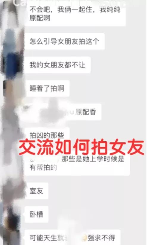 男扮女装偷拍被抓现场,男扮女装躲女厕被抓