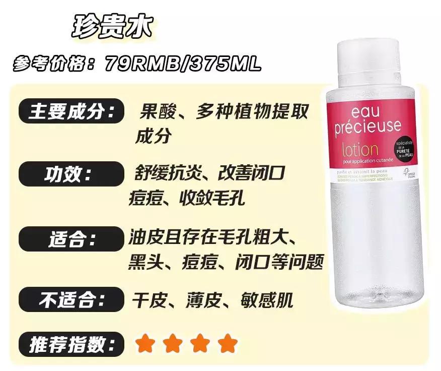 小红书下架是真的么,小红书为什么会被下架