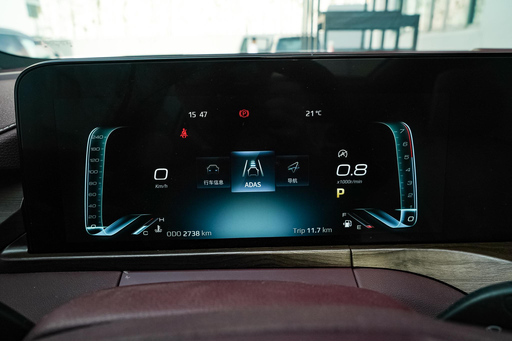 福特领裕车机系统,福特领睿车机