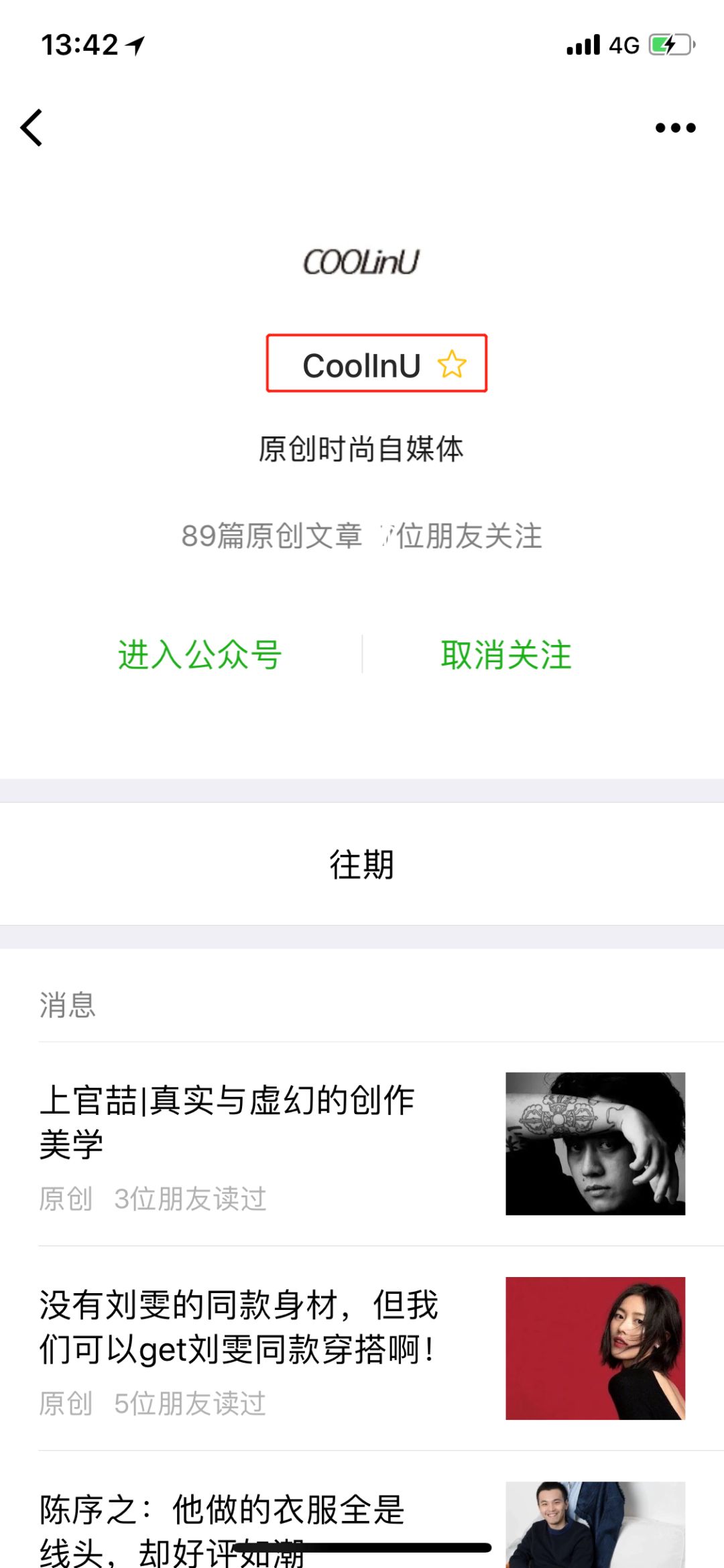 双十一运动鞋购物攻略,双十一购物狂欢节潮鞋精选