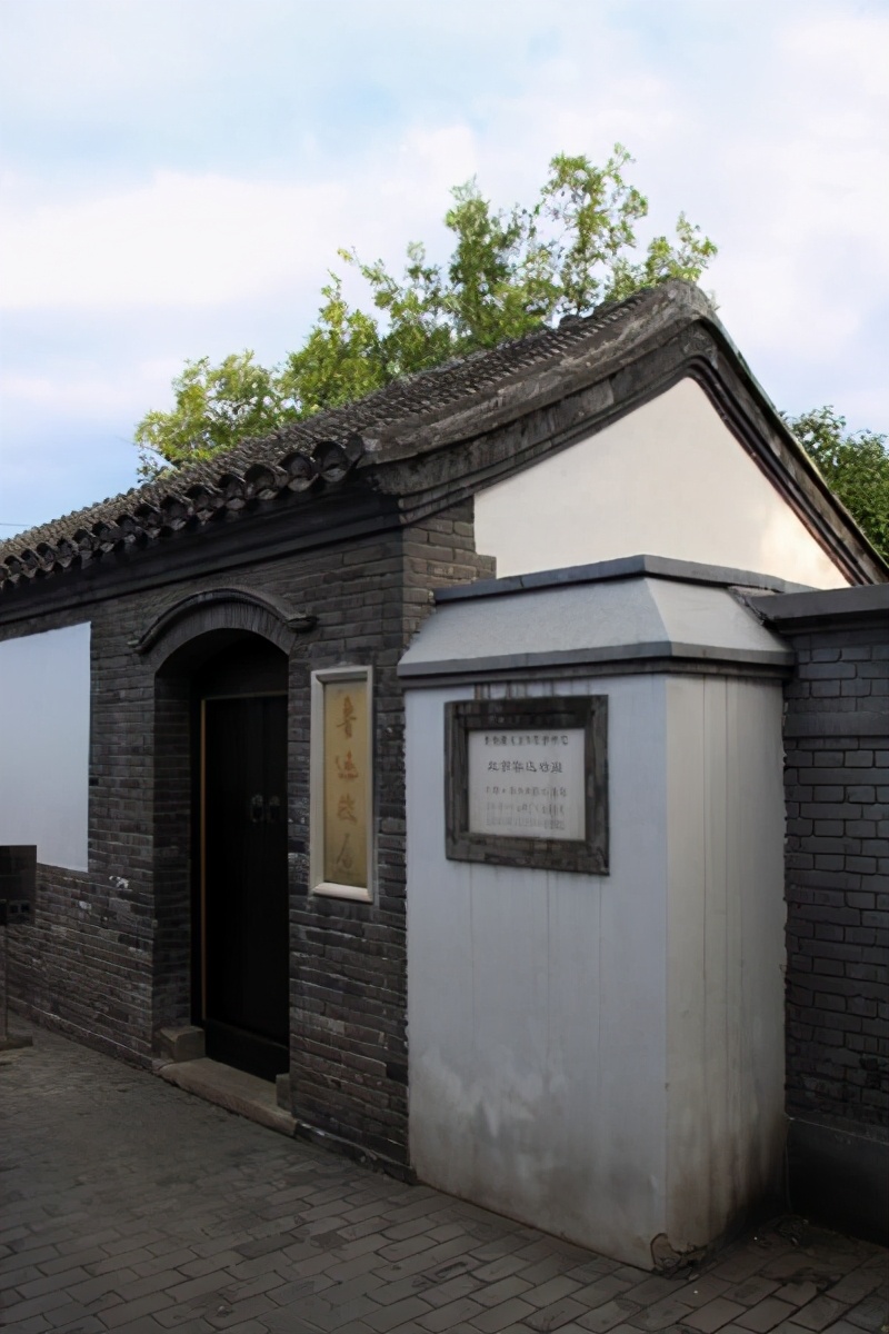 浜旈緳娼姳搴楄,椴佸畨娴庡崡蹇嗘棫