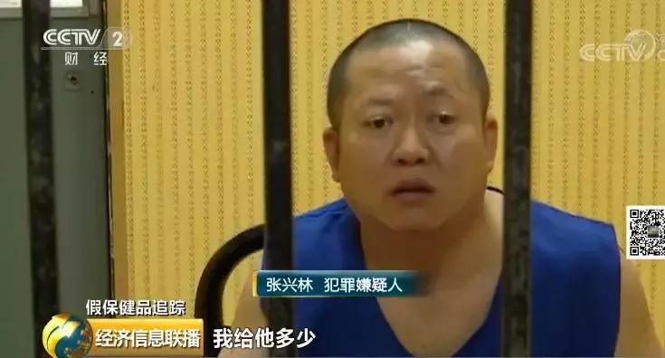 好用的糖尿病保健品,保健品治疗糖尿病效果好