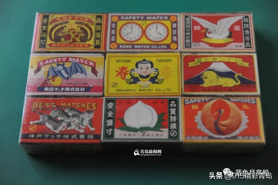 青岛火柴厂视频,青岛火柴厂的回忆