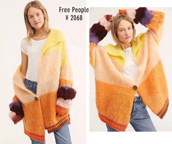 毛衣买多重的版型最好,哪种款式的毛衣比较百搭