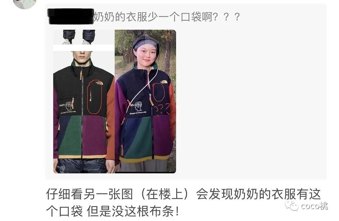 上综艺被骂得最惨的女网红,上综艺被骂得最惨的女明星