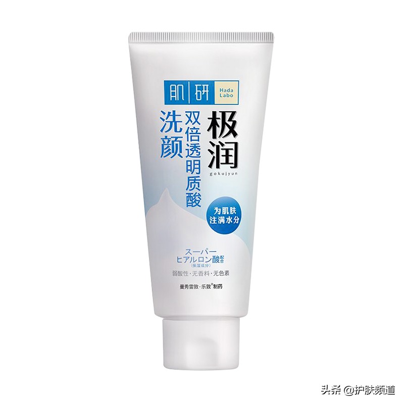 男士洗面奶老爸评测24款洗面奶,男士洗面奶品牌世界排行榜10强