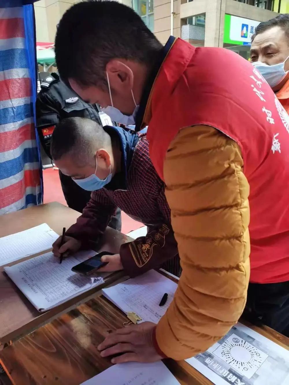 藏族小伙抗疫情,抗疫故事东北小伙