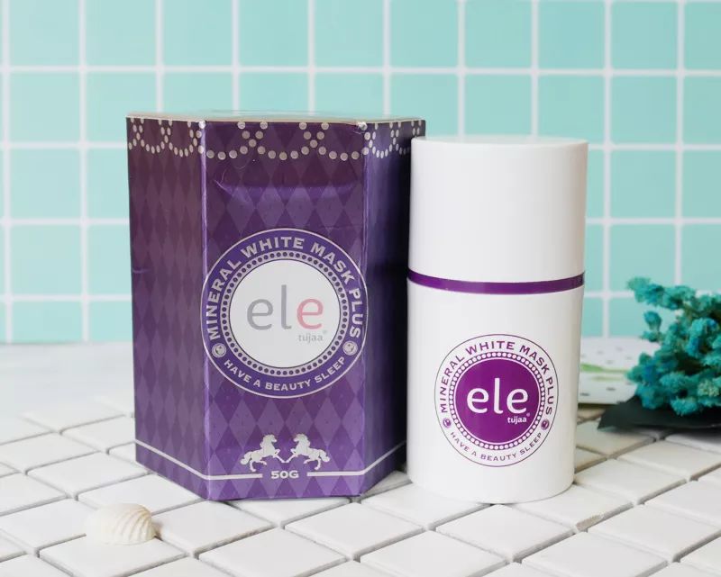 泰国十大必买护肤品排行榜,泰国好用的本土护肤品