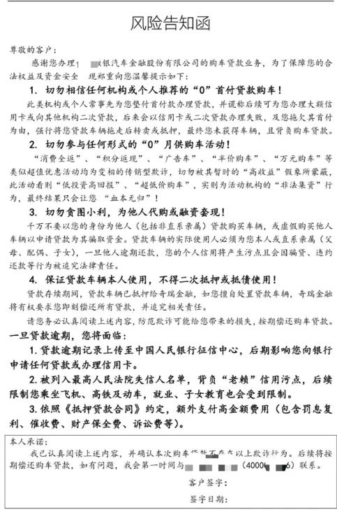 怎么查你的身份证有没有被贷过款 (怎么查身份证是否有没有贷过款)