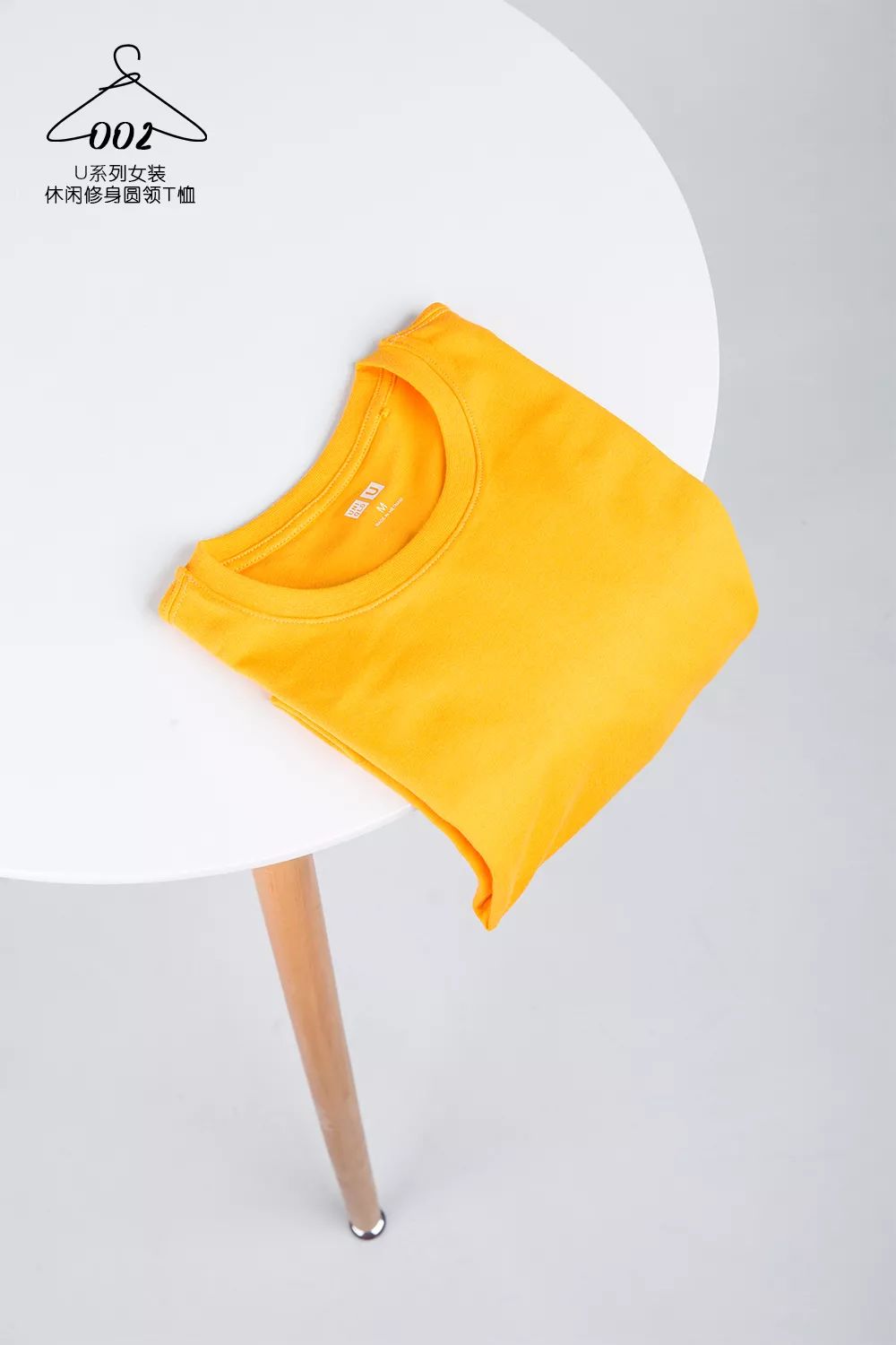 夏天到了你会穿什么衣服,夏天到了你会穿短袖吗是什么梗