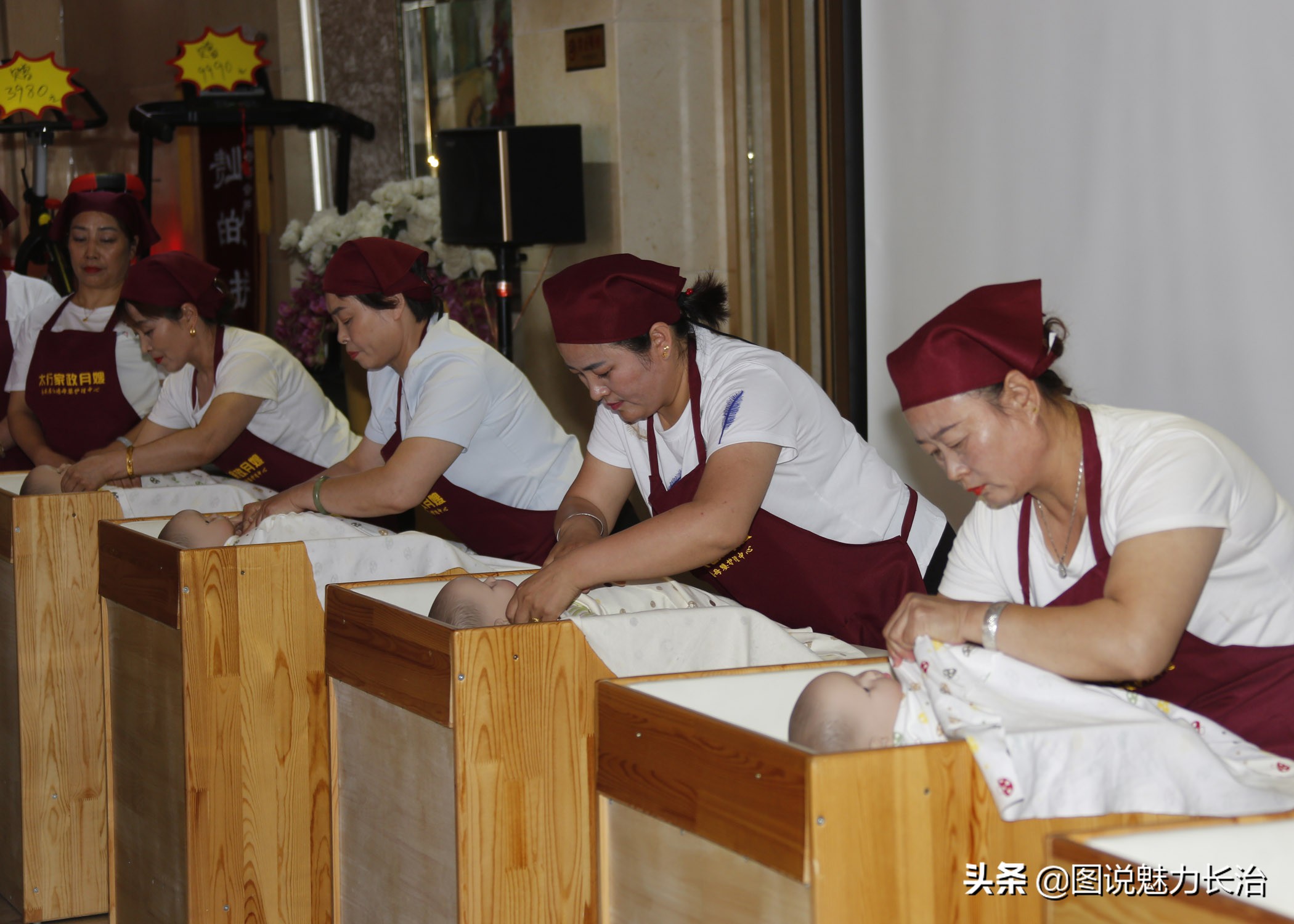 长治易安居红墙母婴会所,长治易安居月子中心