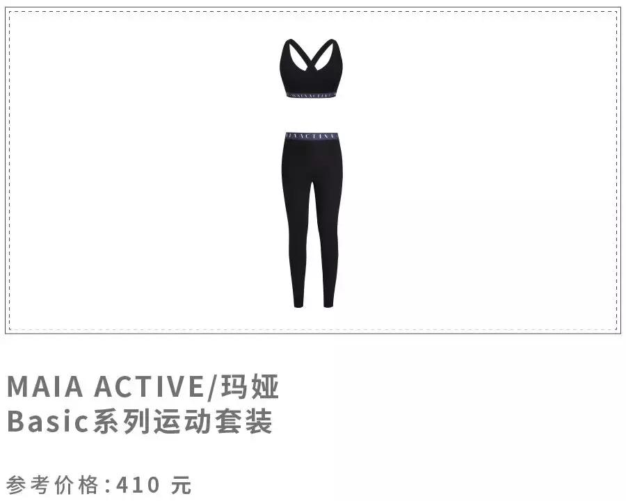 双十一值得入手的牌子,双十一推荐必买