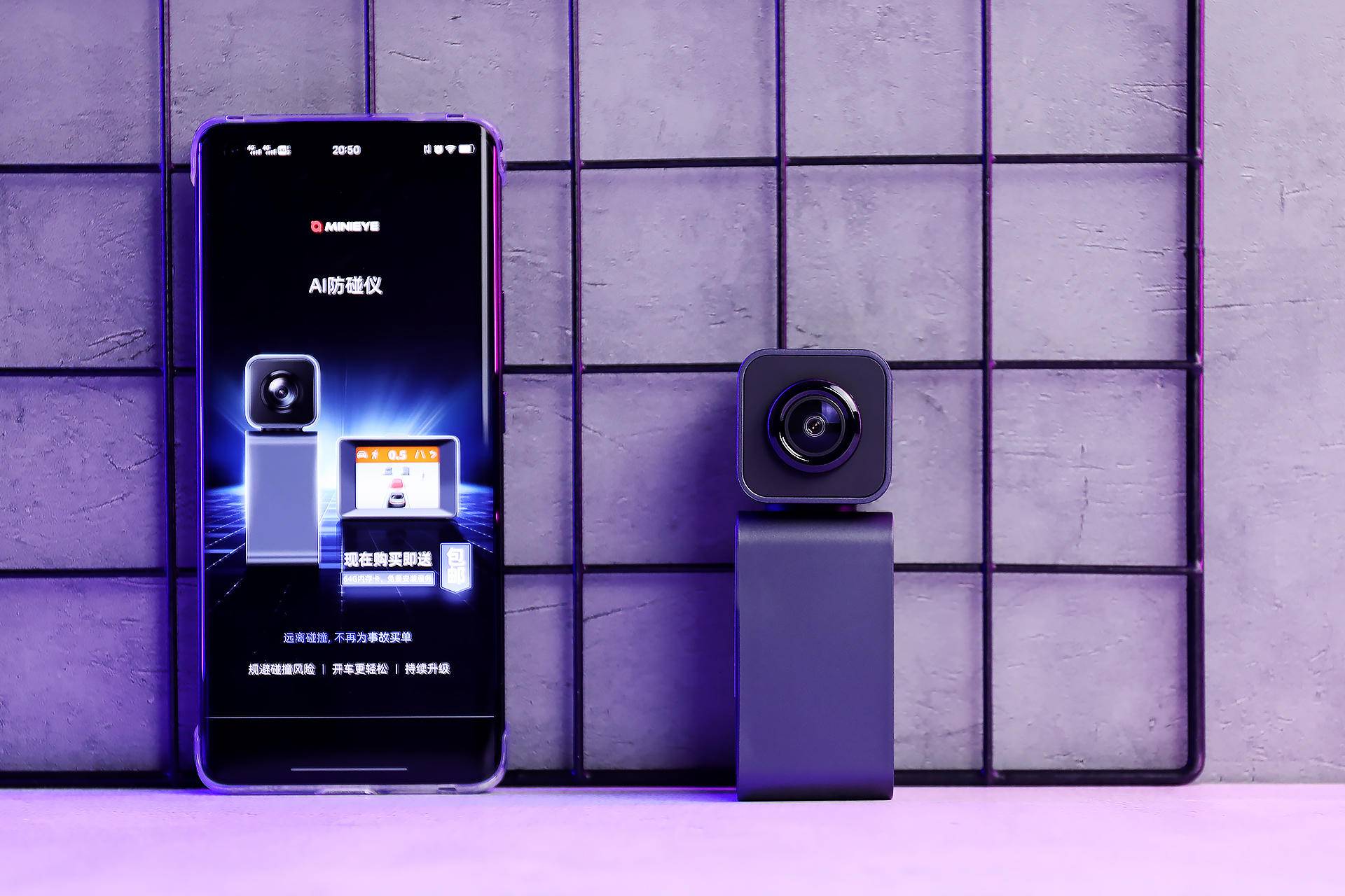 还有这等好事？花行车记录仪的钱体验豪车标配的高级驾驶辅助