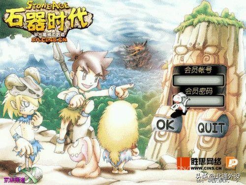 情怀老游戏有哪些,情怀类游戏有哪些