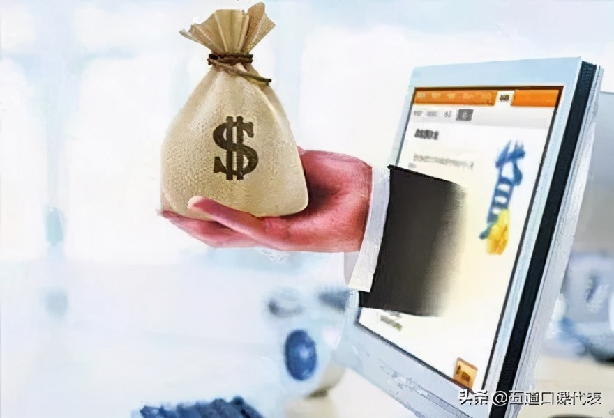 蚂蚁战略配售基金退出,蚂蚁配售基金退出了吗