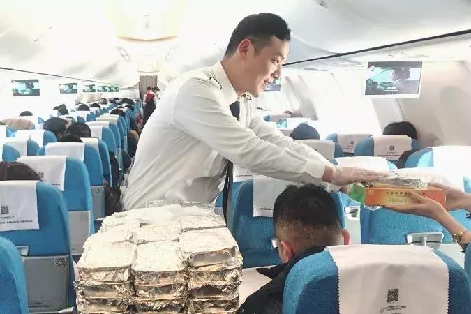 石家庄航空空少,石家庄空少哪家好