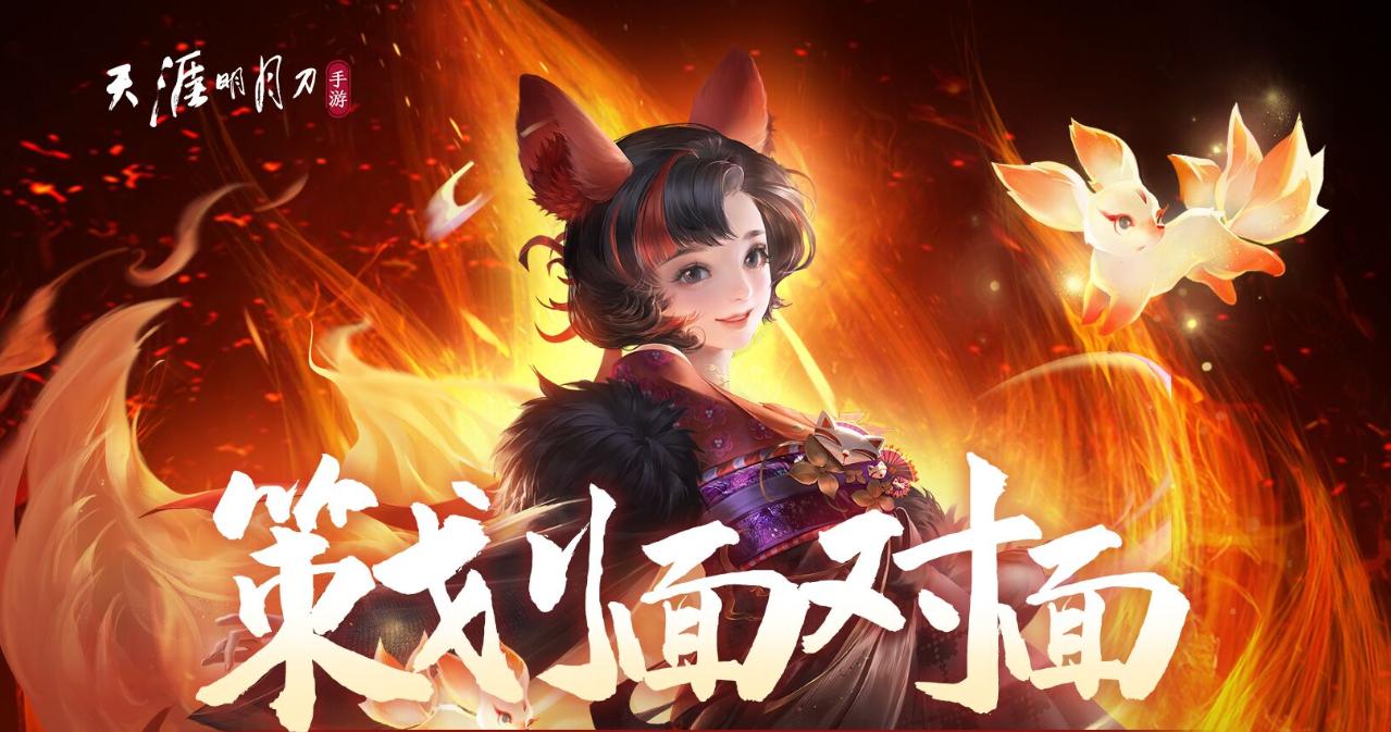 天刀手游各种bug,天刀手游怎么吐槽