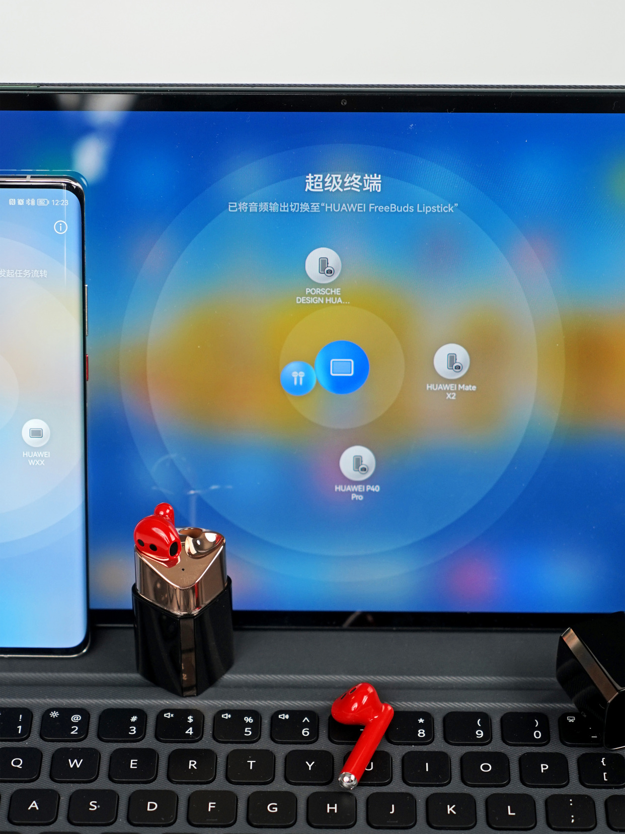 华为口红耳机音质试听,华为口红耳机降噪效果测评