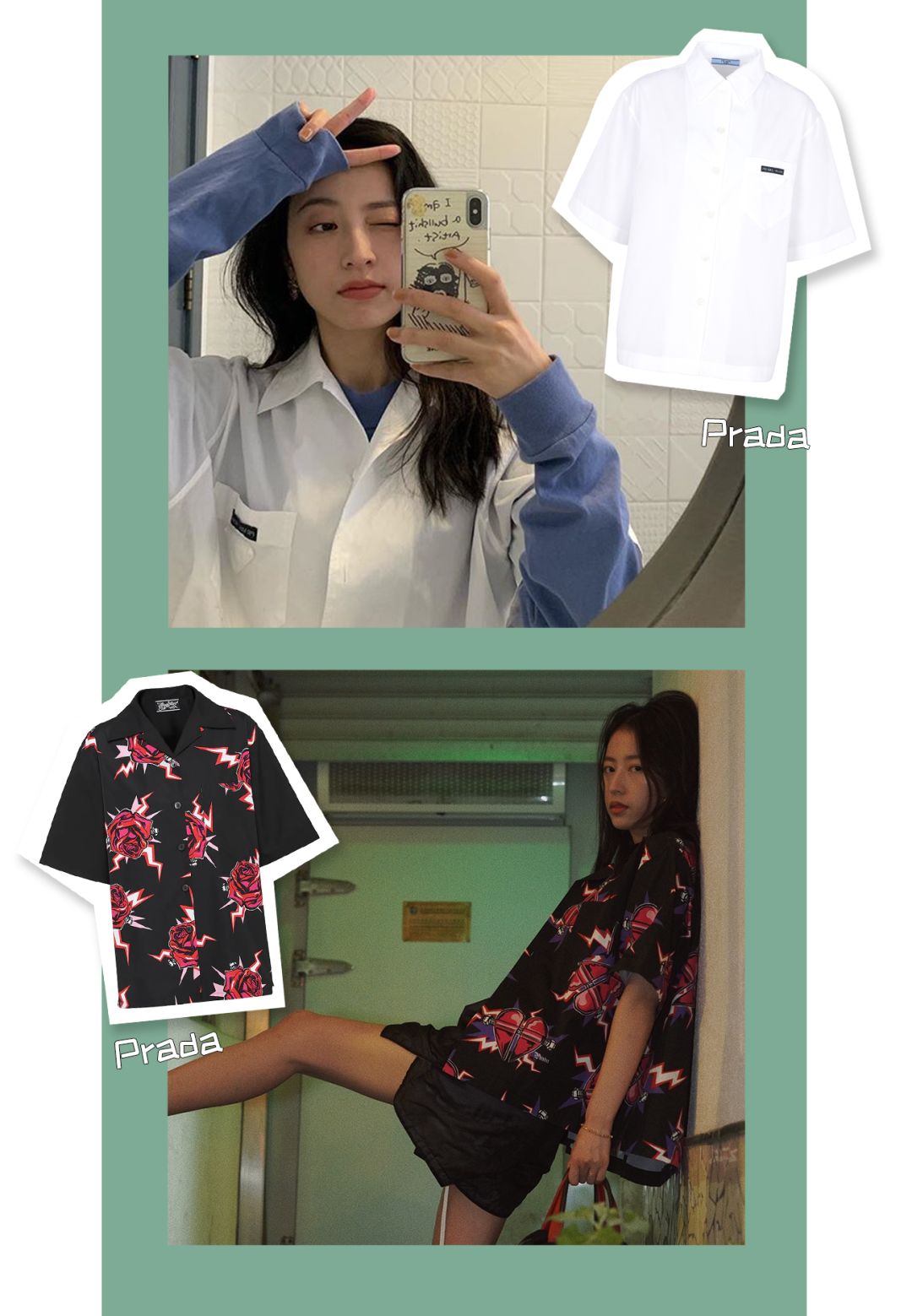 95后四小花推荐名单,95后四位小花谁更厉害