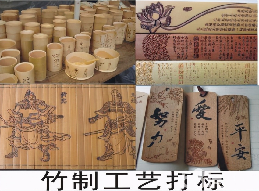 镭射机激光打标,激光打标机镭射机图片