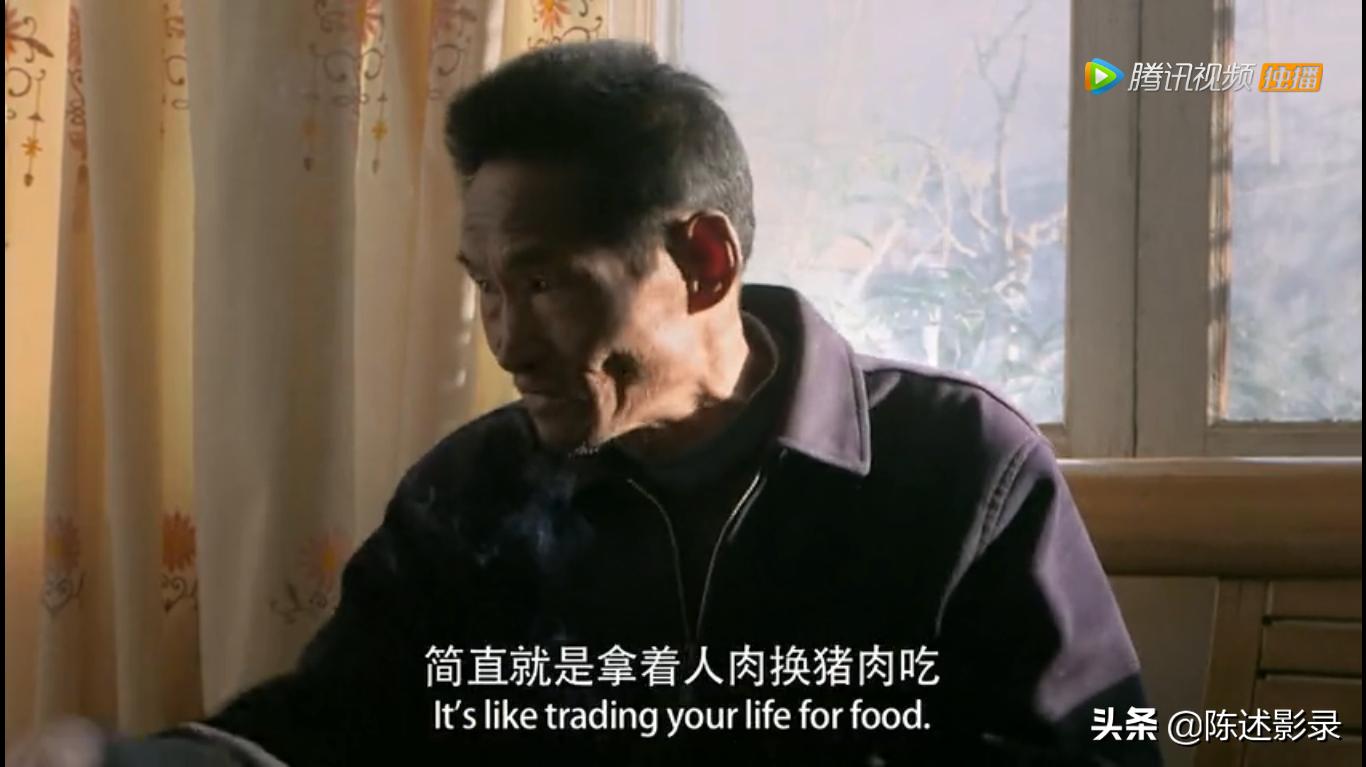 打工是用自己的牛耕别人的田,打工就像拿肉换猪肉吃