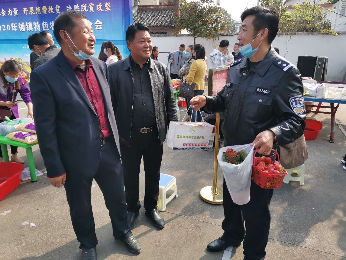 交警消费扶贫工作,我省交通部门多举措消费扶贫